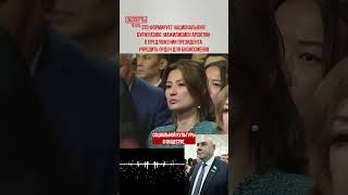 Социальная ответственность бизнеса как новая культура