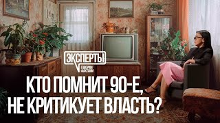 По следам времени: честный разговор о Казахстане